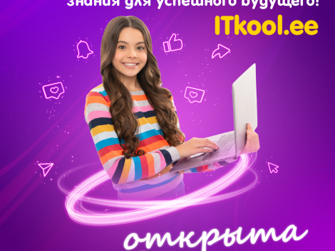 FB reklaam 2025