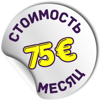 price25